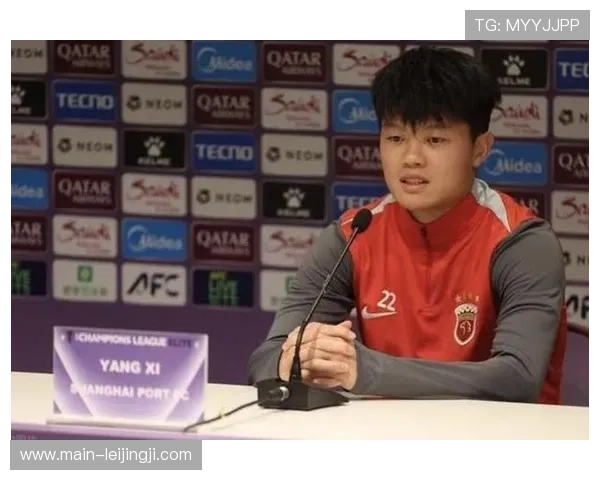 上海海港新援过多致割裂 杨希克劳德等人默契度不足