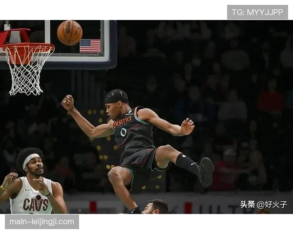 鹈鹕与奇才防守软肋明显 两队场均失分均超120分