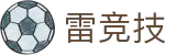 雷竞技官方网站 - 官网首页电竞赛事专区